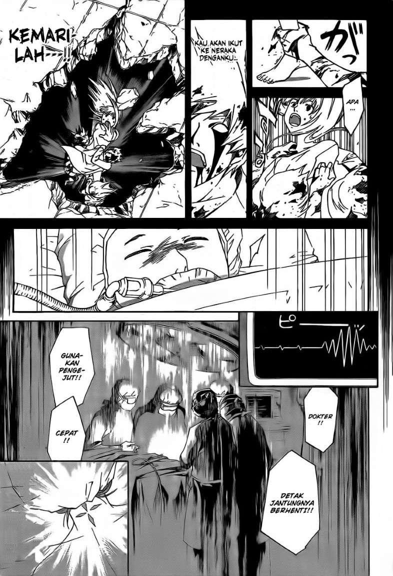 Code: Breaker Bab 125 halaman 4
