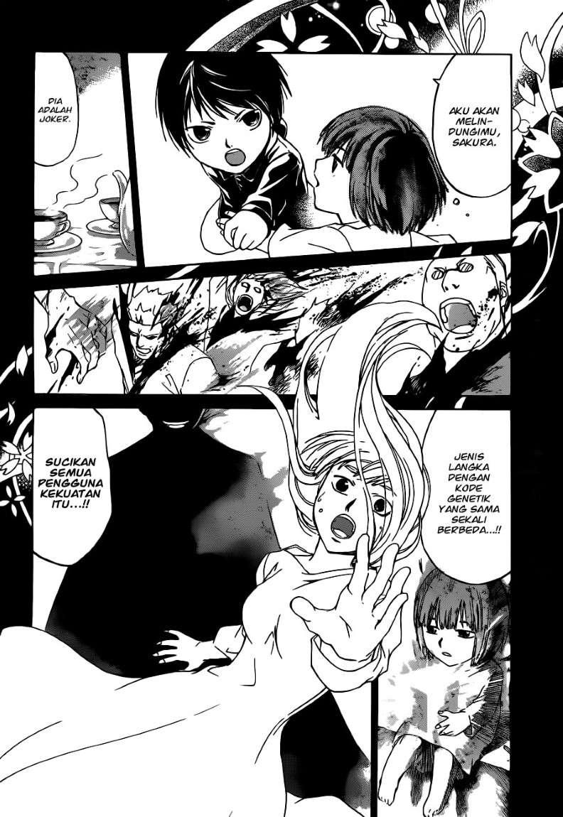 Code: Breaker Bab 125 halaman 5