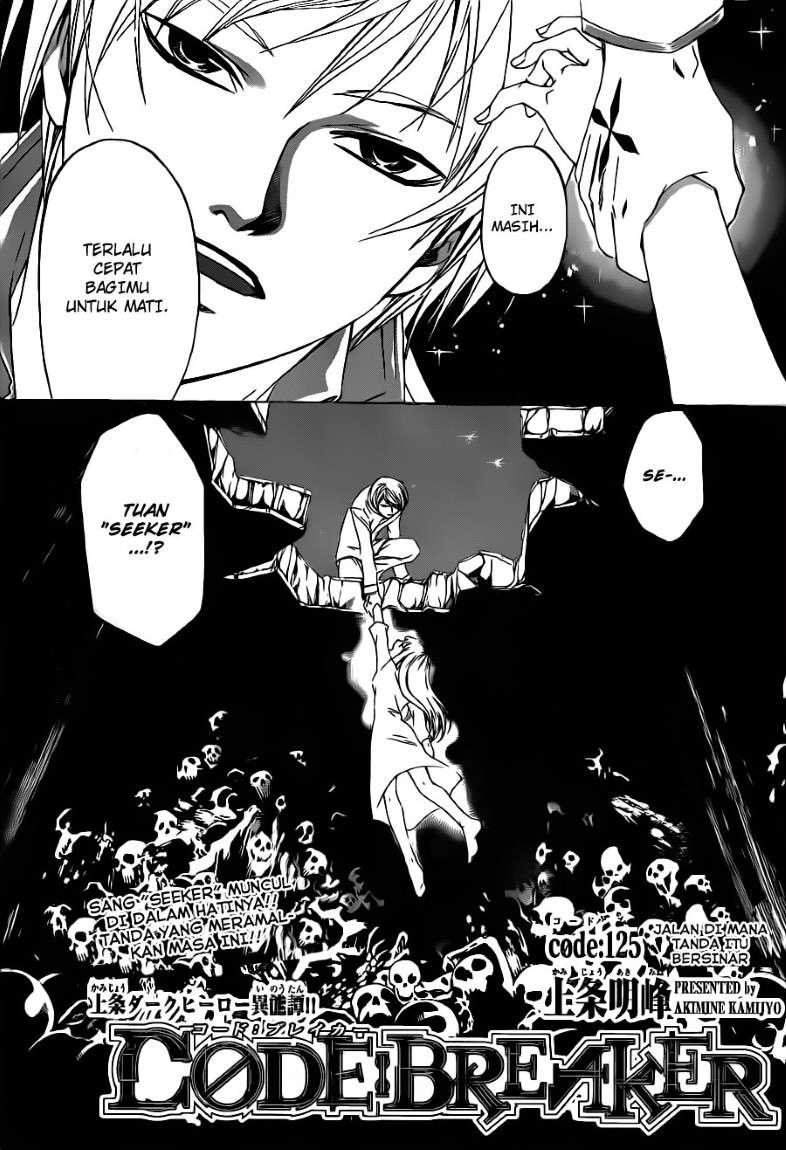 Code: Breaker Bab 125 halaman 7