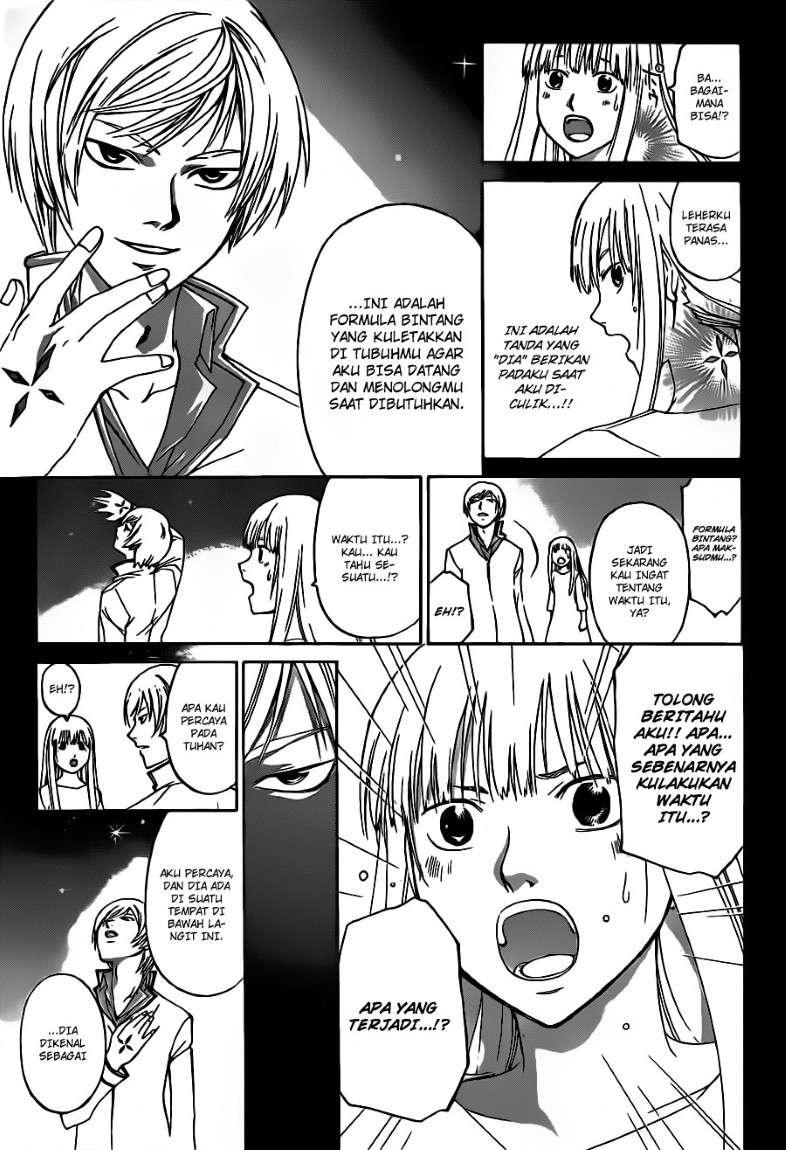 Code: Breaker Bab 125 halaman 8