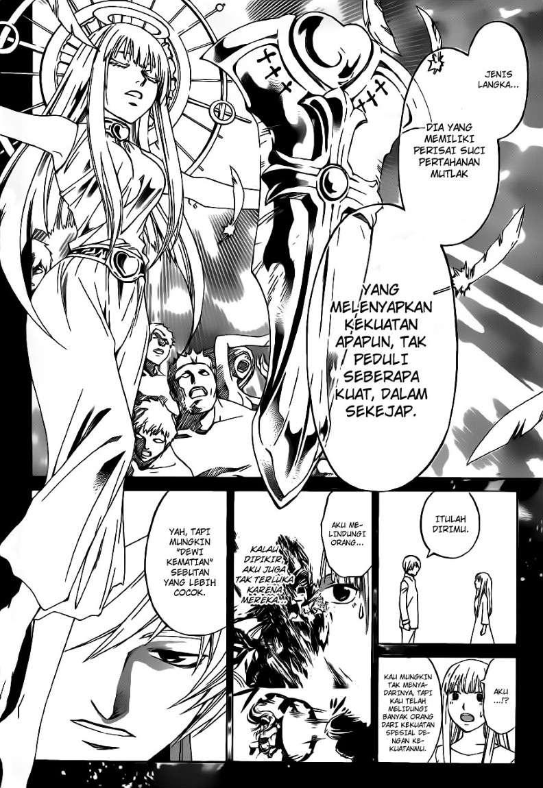 Code: Breaker Bab 125 halaman 9