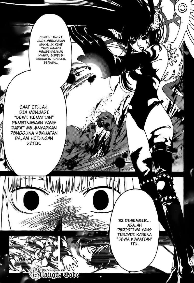 Code: Breaker Bab 125 halaman 10