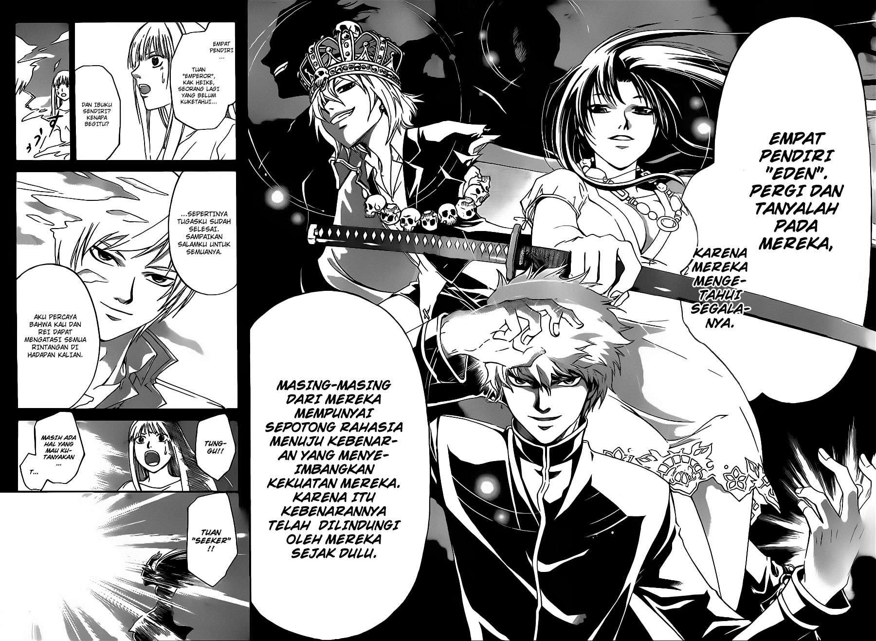 Code: Breaker Bab 125 halaman 13