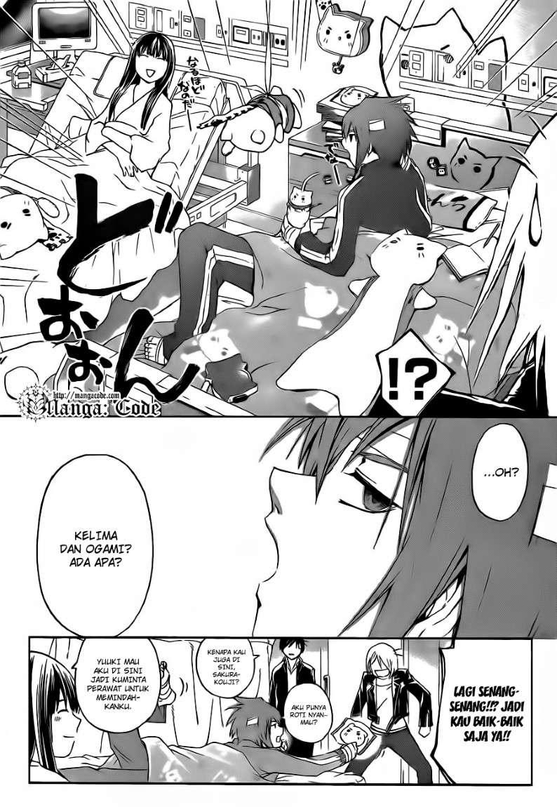 Code: Breaker Bab 126 halaman 3