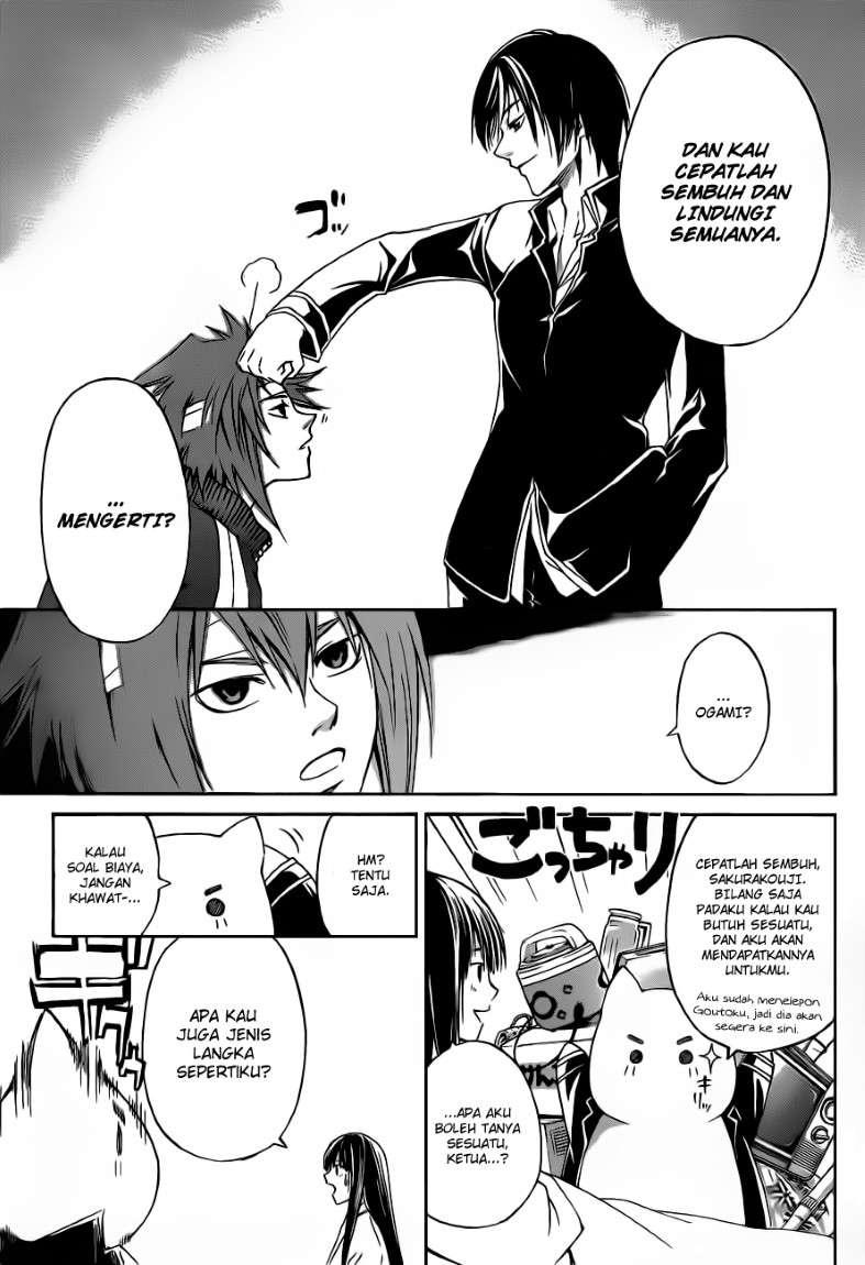 Code: Breaker Bab 126 halaman 6