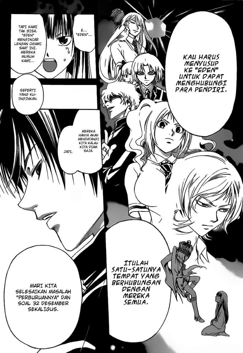 Code: Breaker Bab 126 halaman 9
