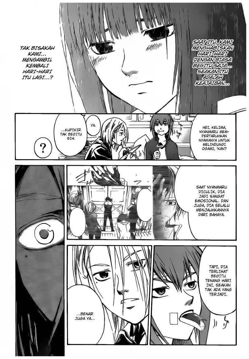 Code: Breaker Bab 126 halaman 12