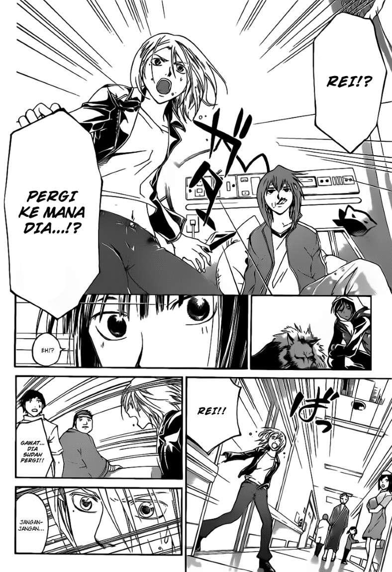 Code: Breaker Bab 126 halaman 13