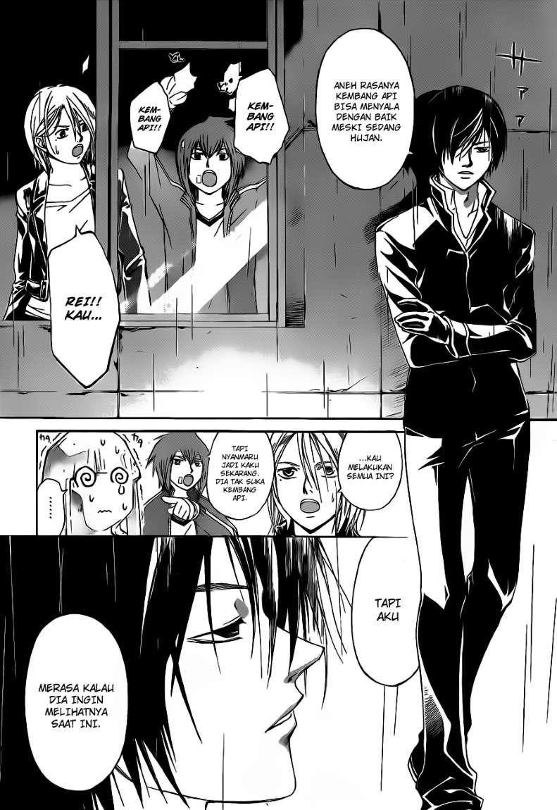 Code: Breaker Bab 126 halaman 16