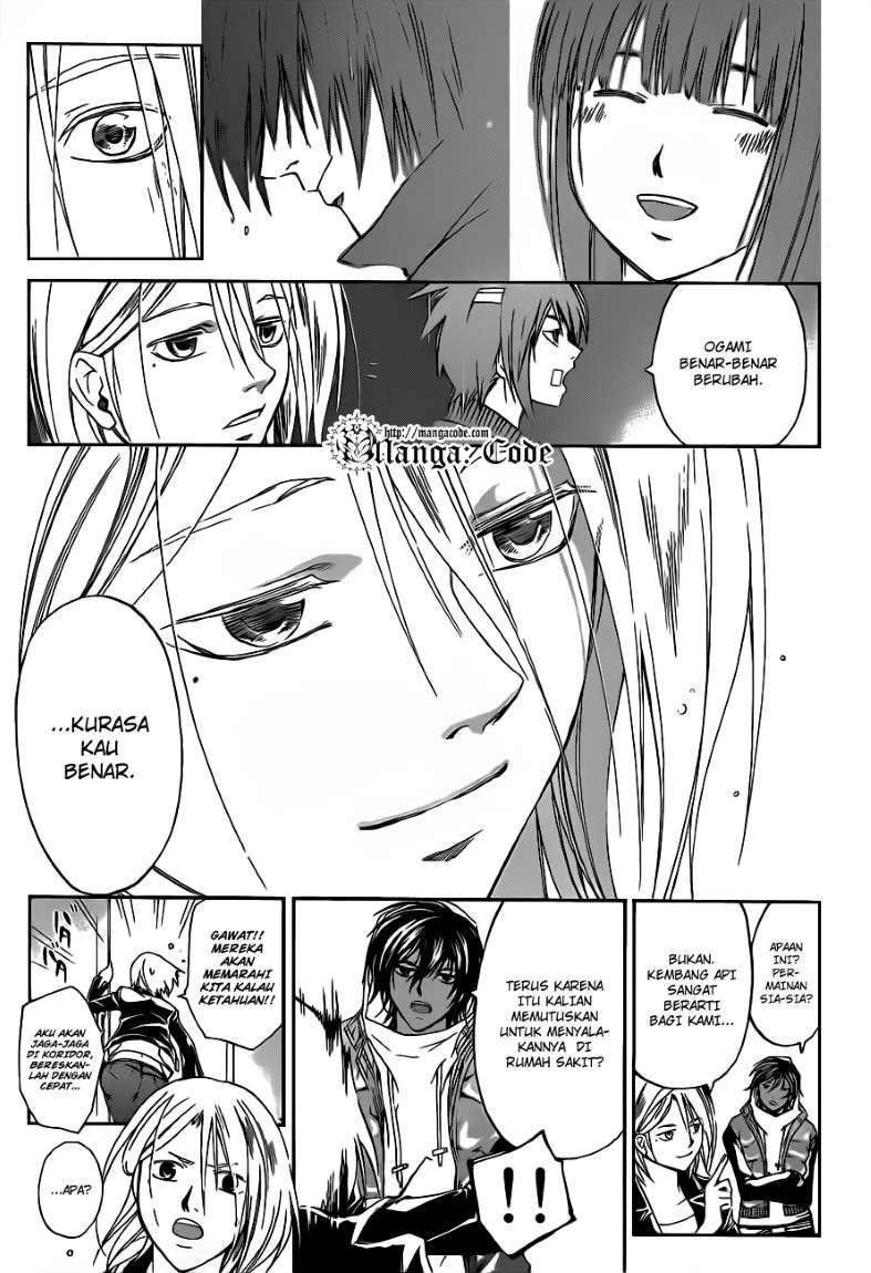 Code: Breaker Bab 126 halaman 19