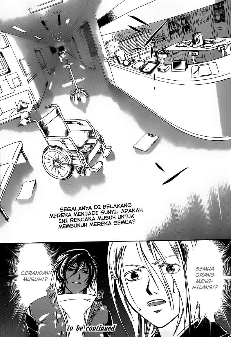 Code: Breaker Bab 126 halaman 20