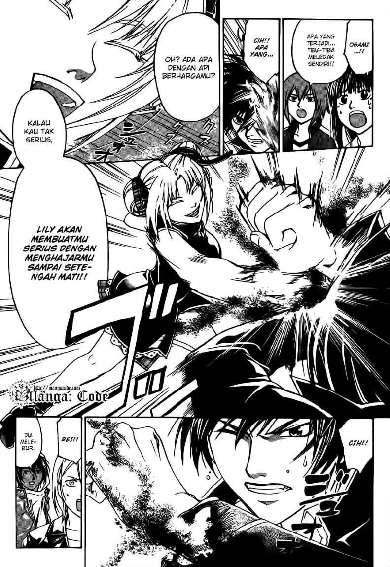Code: Breaker Bab 127 halaman 8