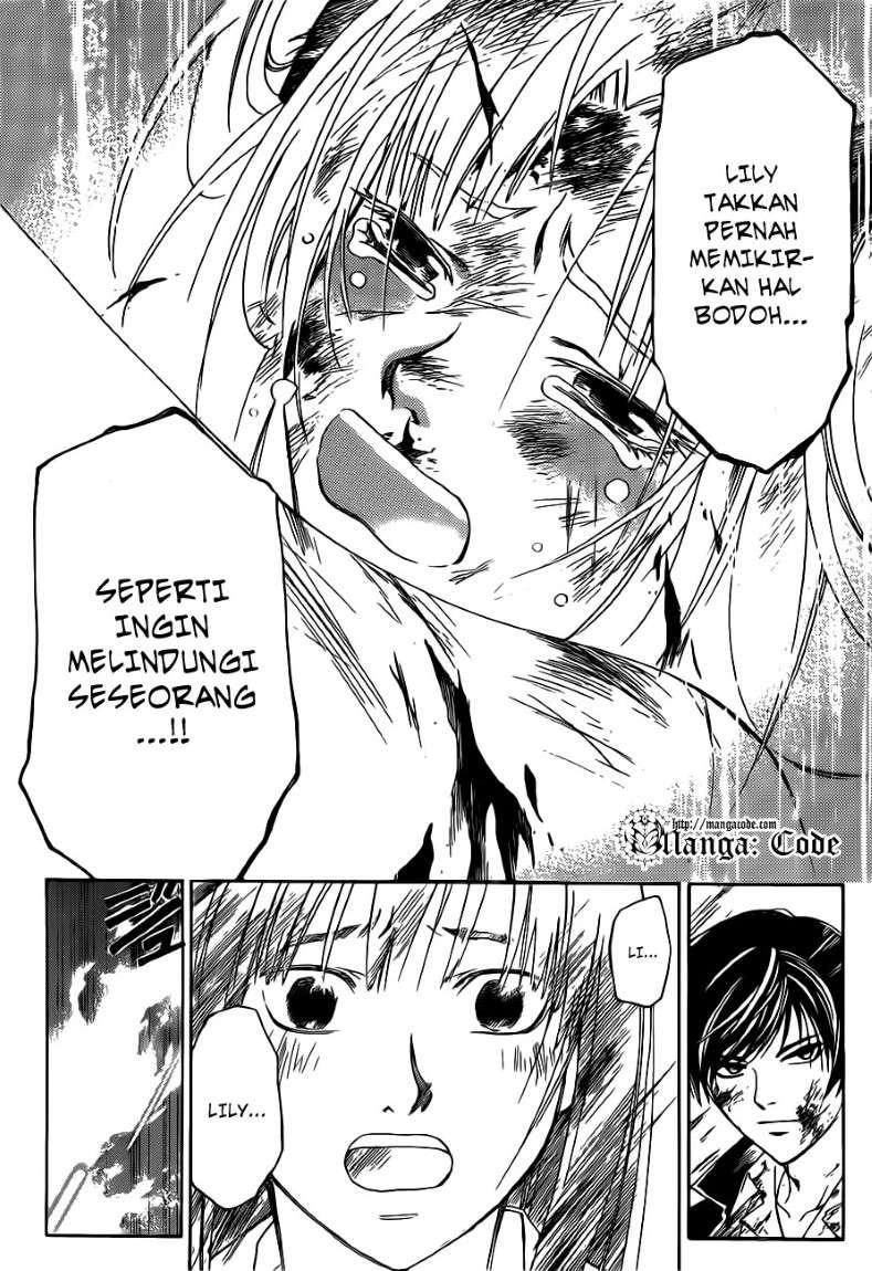 Code: Breaker Bab 127 halaman 15