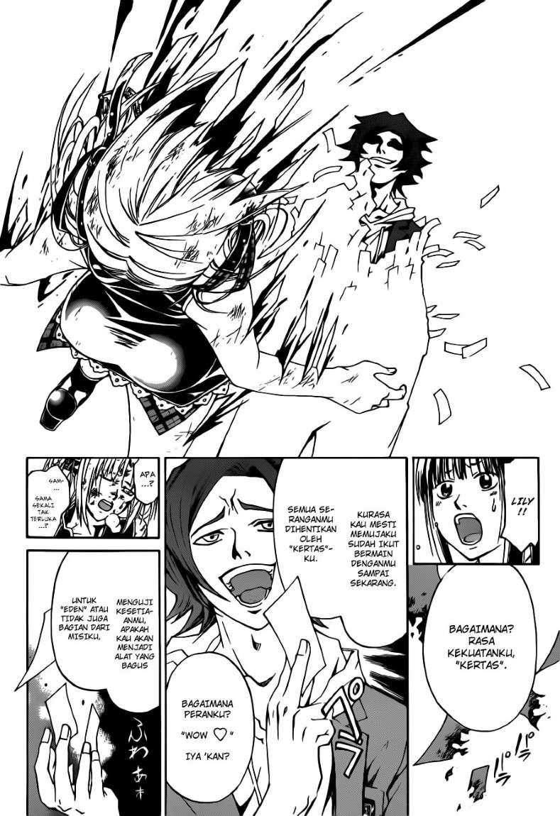 Code: Breaker Bab 127 halaman 17