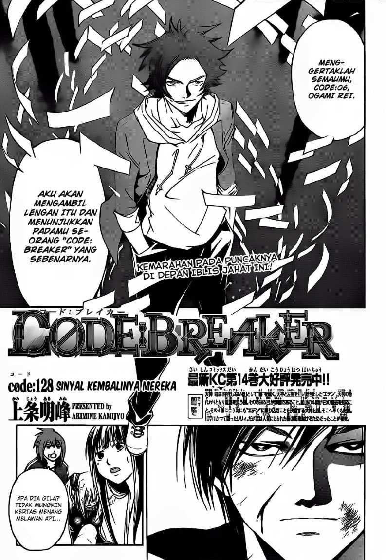 Code: Breaker Bab 128 halaman 2