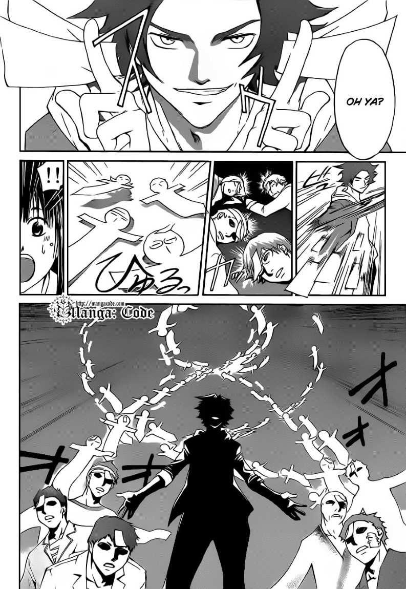 Code: Breaker Bab 128 halaman 3