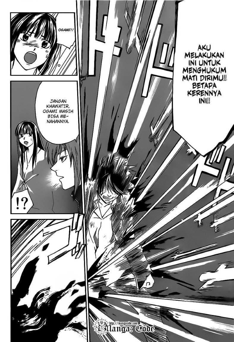 Code: Breaker Bab 128 halaman 7
