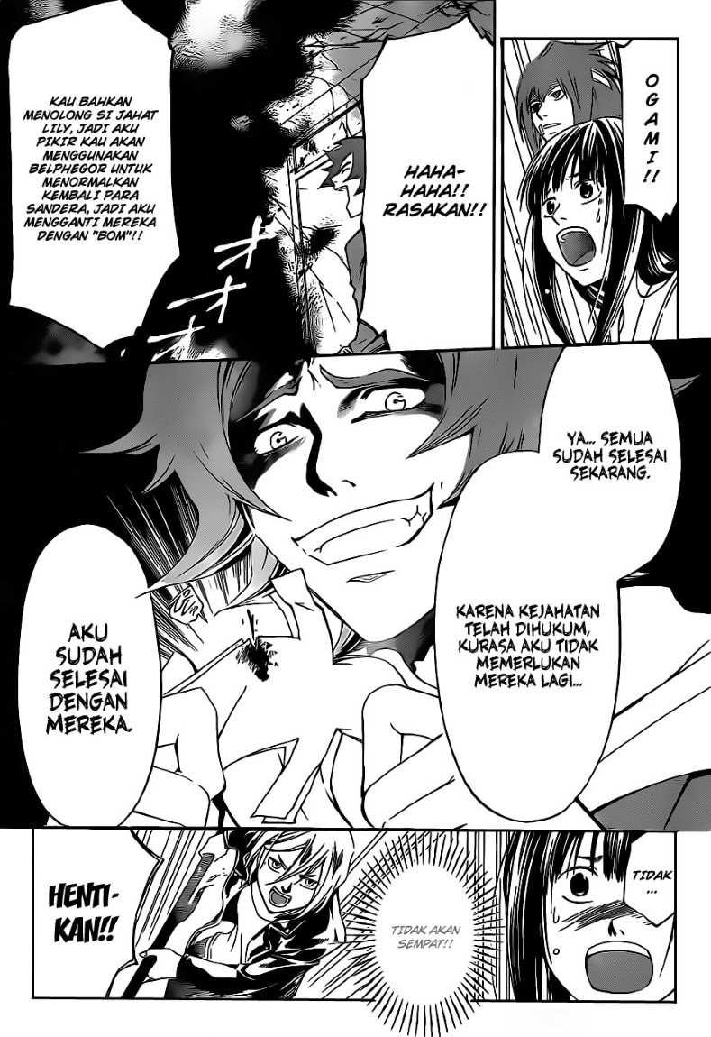 Code: Breaker Bab 128 halaman 10