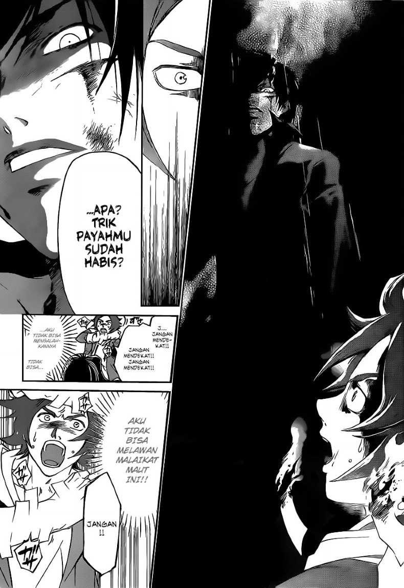 Code: Breaker Bab 128 halaman 14