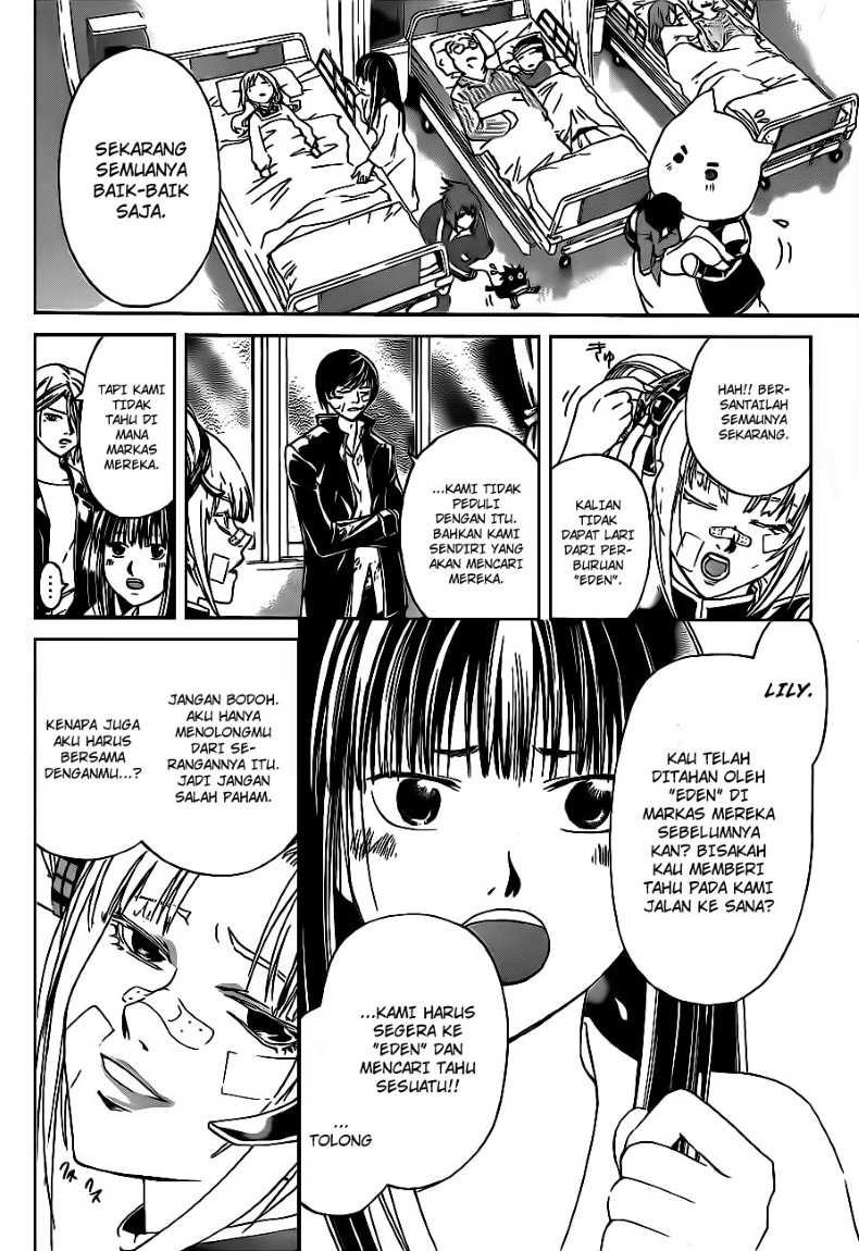 Code: Breaker Bab 128 halaman 17