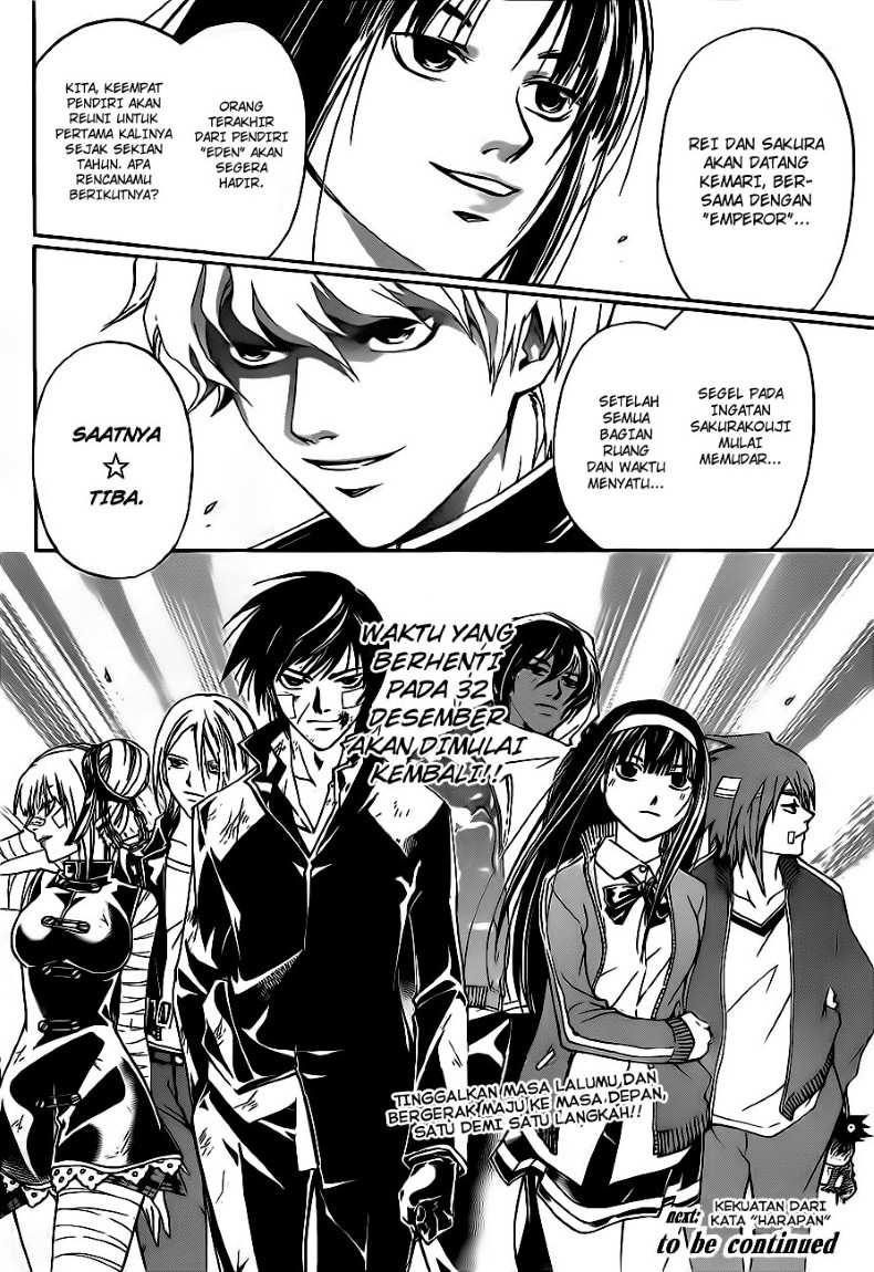 Code: Breaker Bab 128 halaman 20