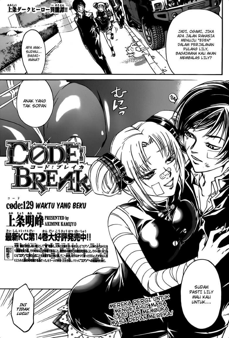 Code: Breaker Bab 129 halaman 1