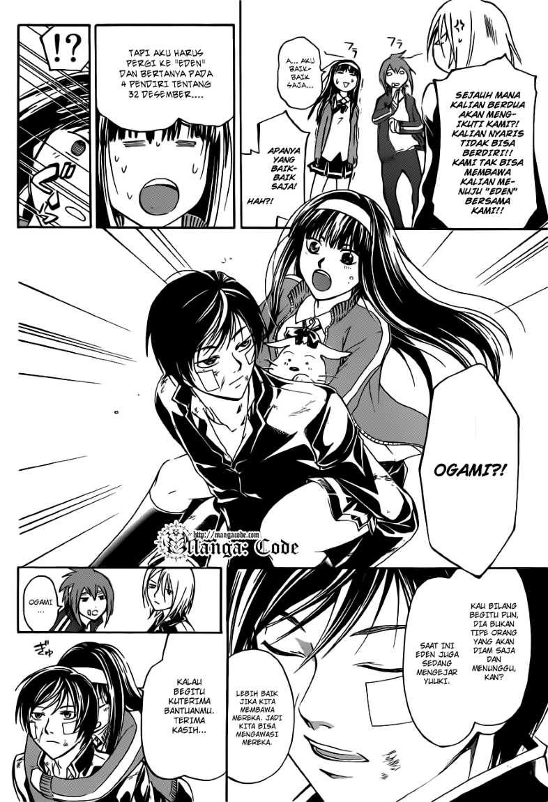 Code: Breaker Bab 129 halaman 2