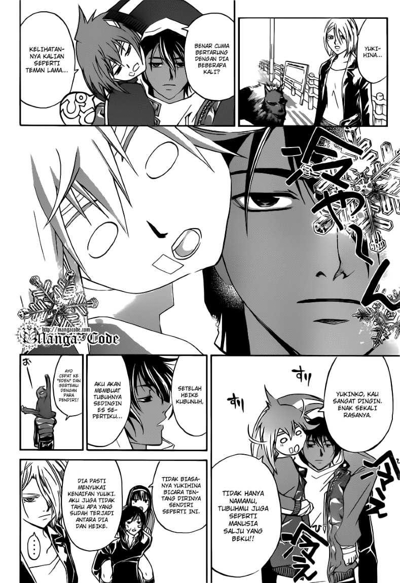 Code: Breaker Bab 129 halaman 6