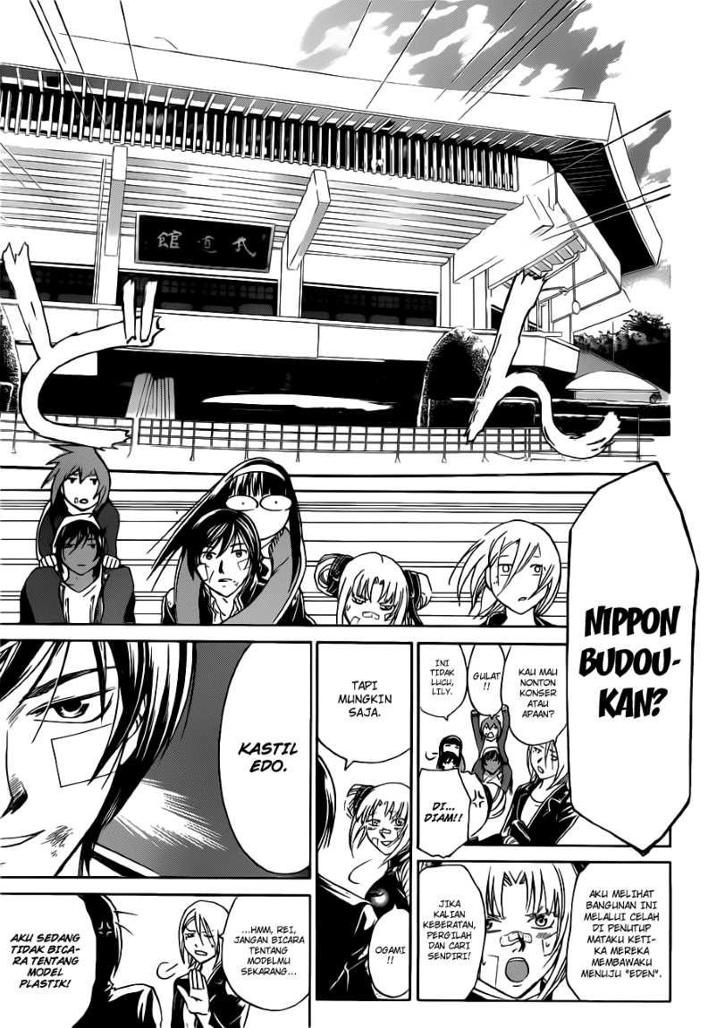 Code: Breaker Bab 129 halaman 7