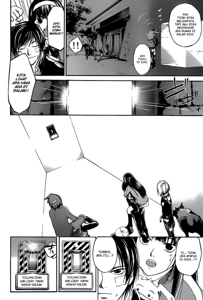 Code: Breaker Bab 129 halaman 9