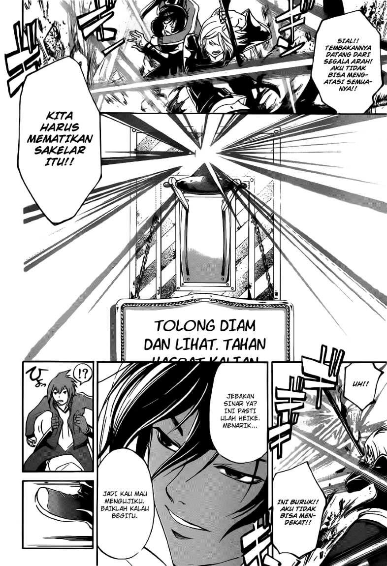 Code: Breaker Bab 129 halaman 11