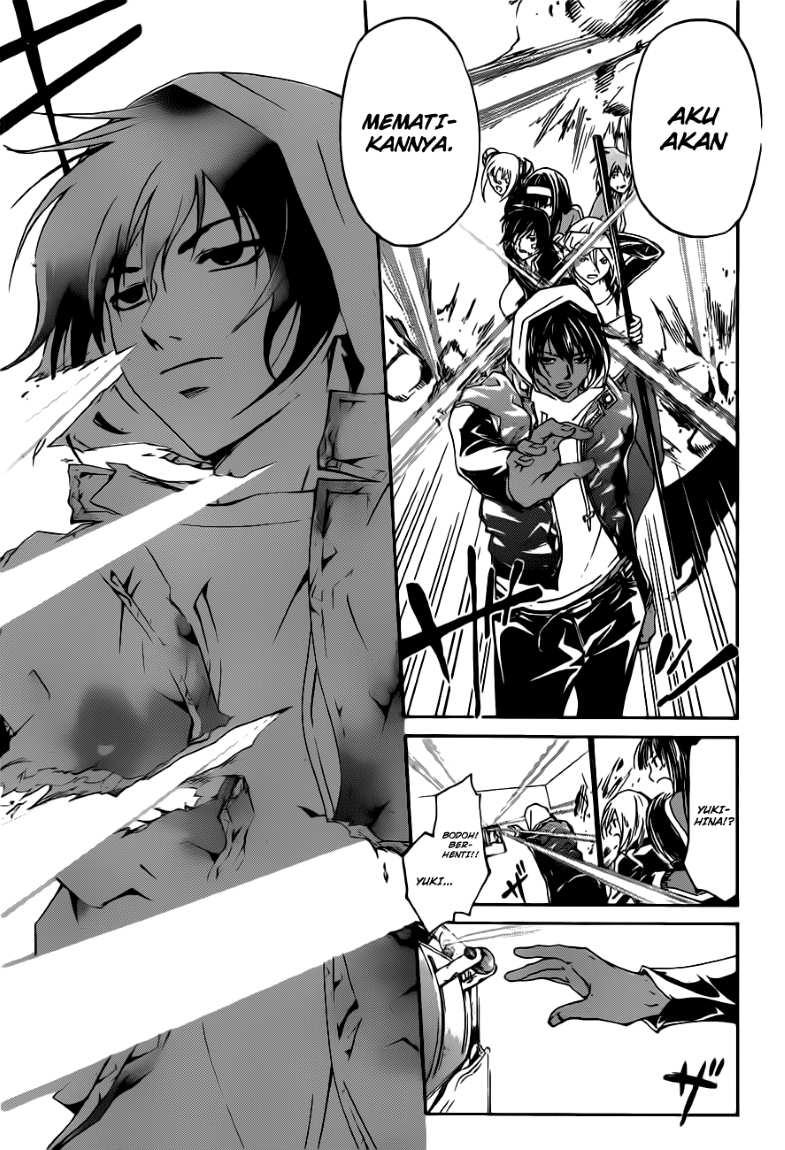 Code: Breaker Bab 129 halaman 12