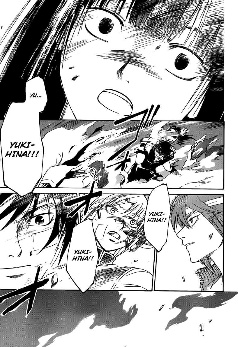 Code: Breaker Bab 129 halaman 14
