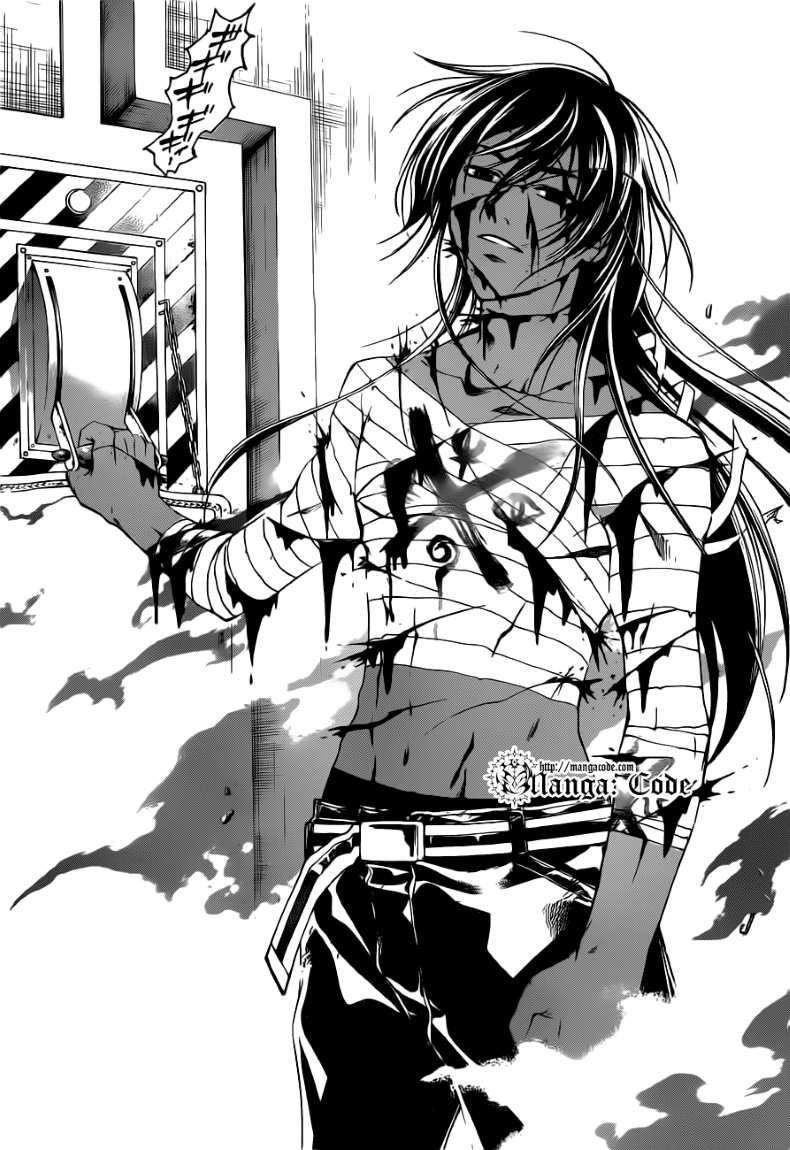 Code: Breaker Bab 129 halaman 15