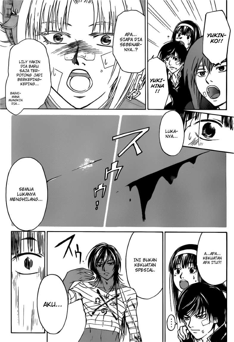 Code: Breaker Bab 129 halaman 16
