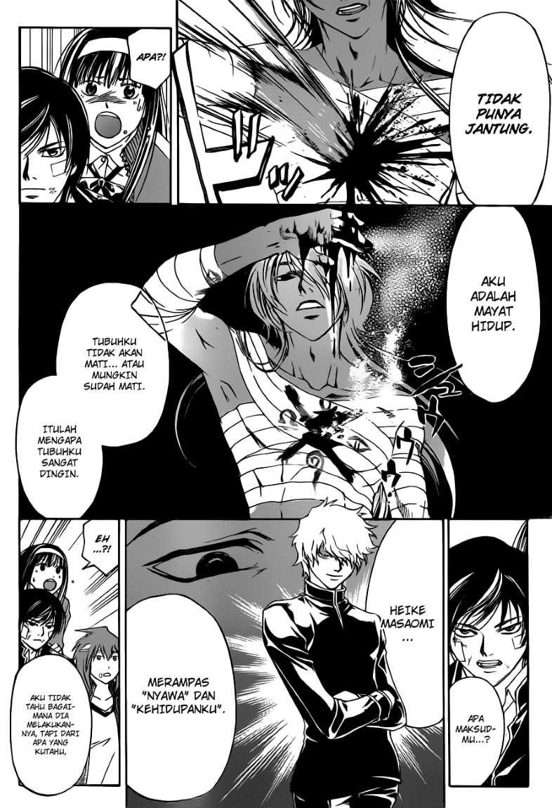 Code: Breaker Bab 129 halaman 17