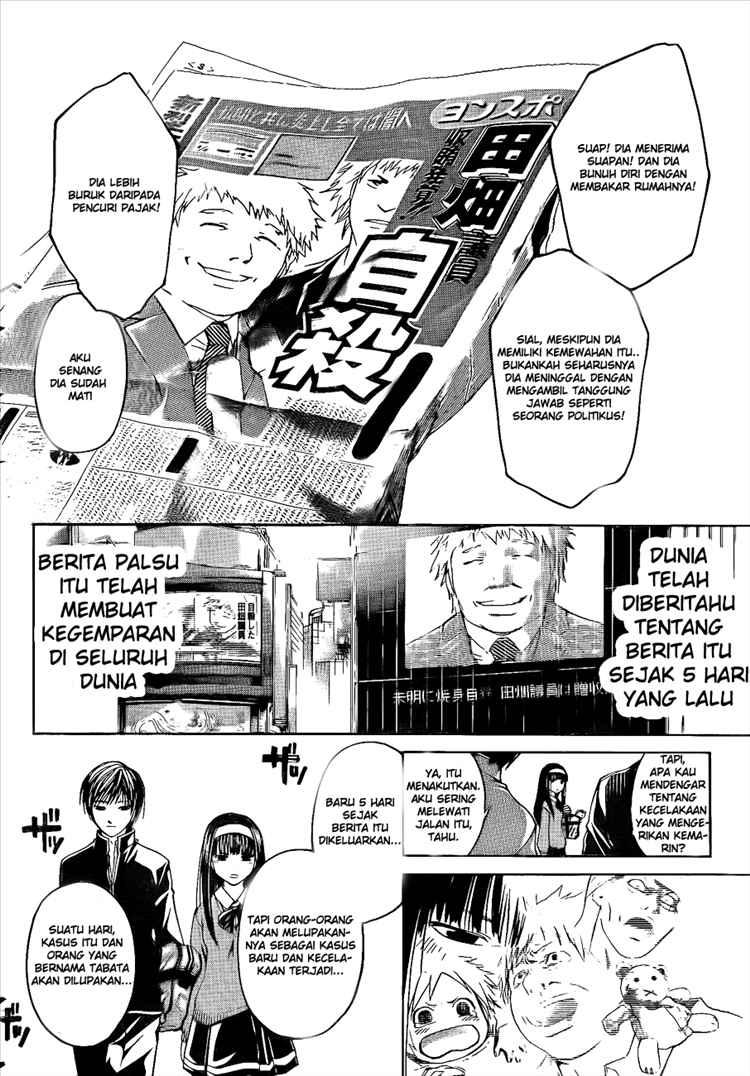 Code: Breaker Bab 13 halaman 6