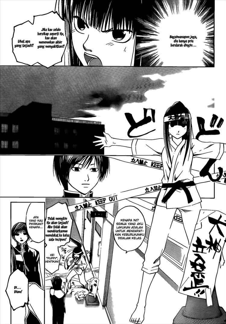 Code: Breaker Bab 13 halaman 10
