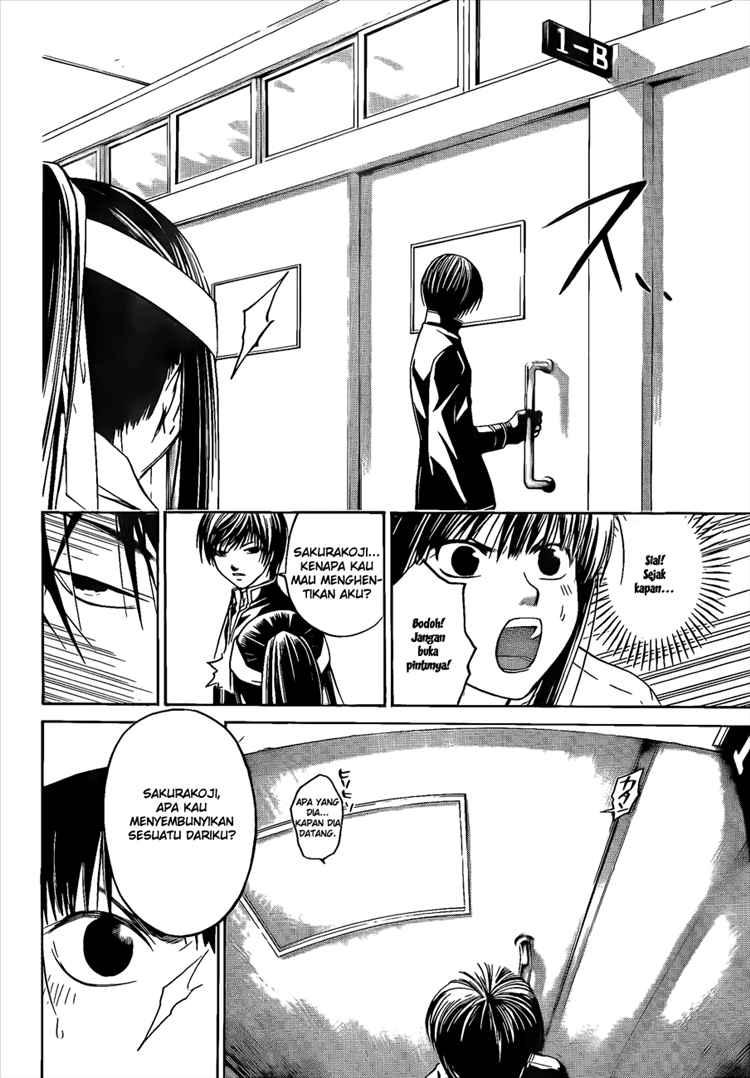 Code: Breaker Bab 13 halaman 13