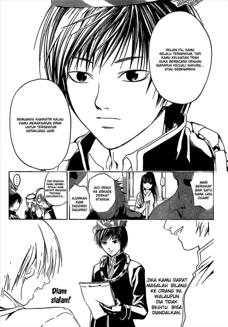 Code: Breaker Bab 13 halaman 18