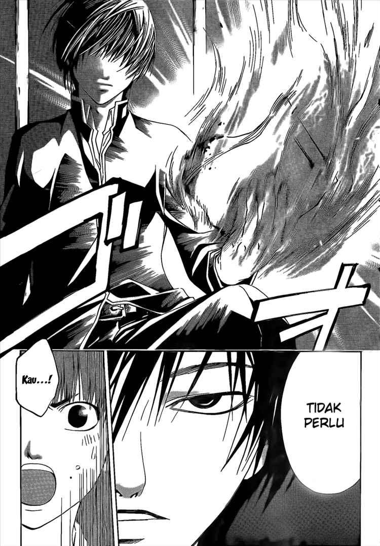 Code: Breaker Bab 13 halaman 20