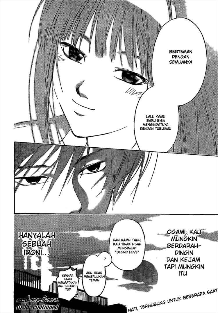 Code: Breaker Bab 13 halaman 23