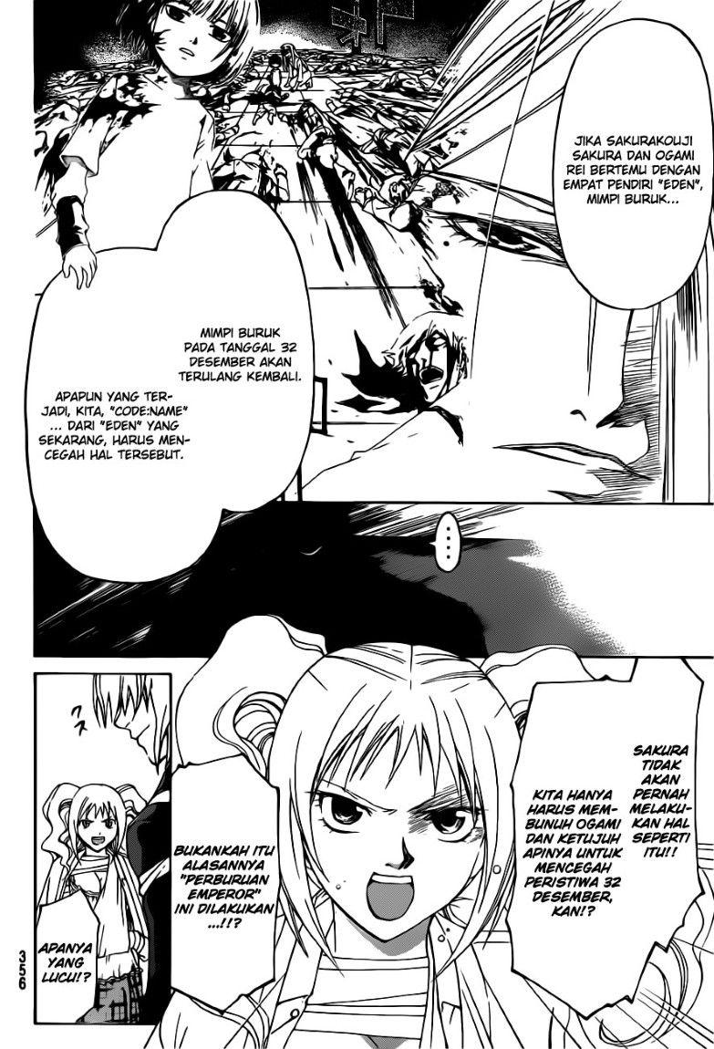 Code: Breaker Bab 130 halaman 3