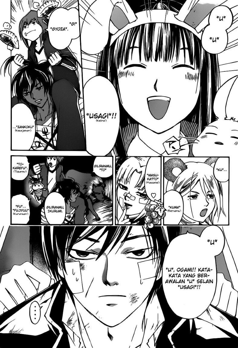 Code: Breaker Bab 130 halaman 5