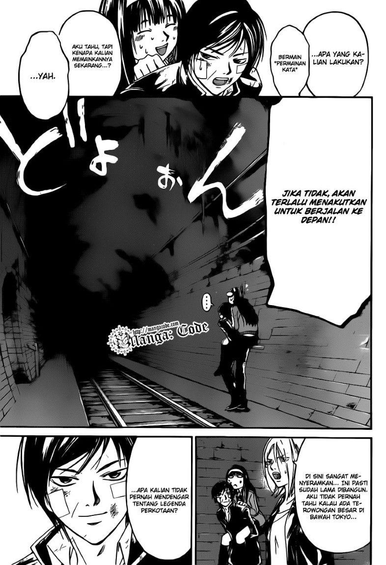 Code: Breaker Bab 130 halaman 6