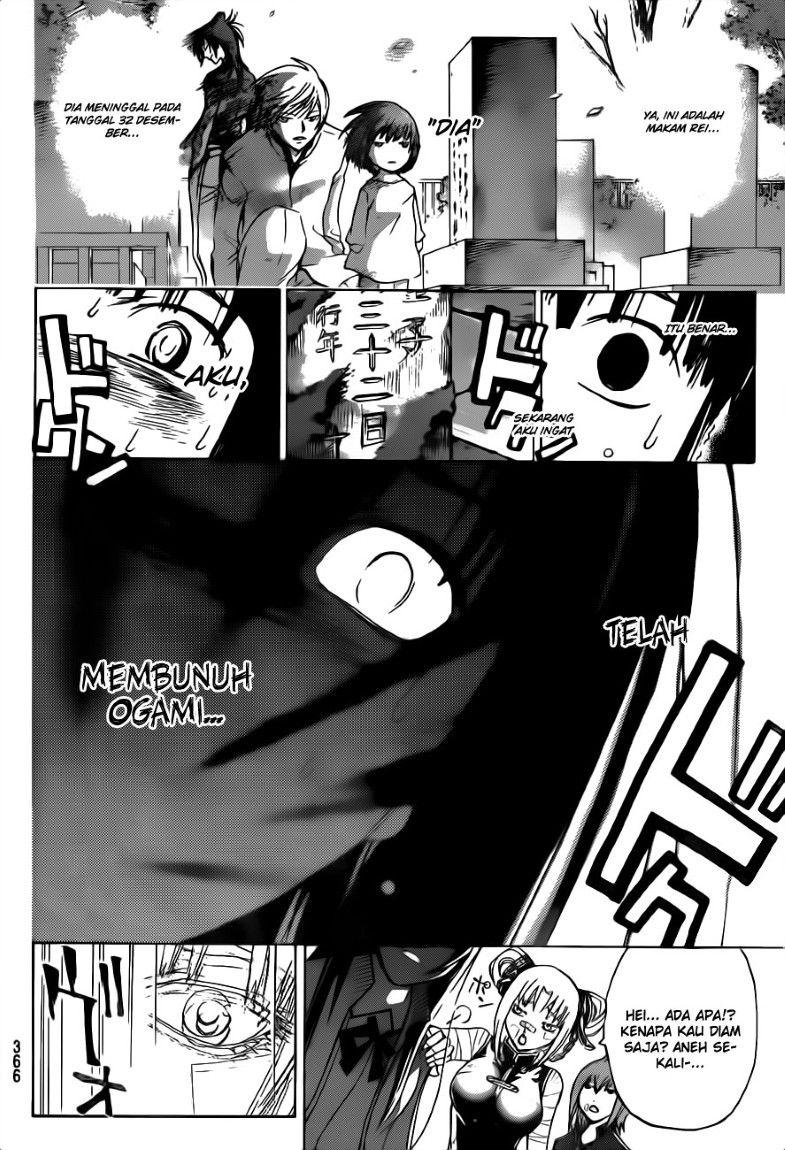 Code: Breaker Bab 130 halaman 13