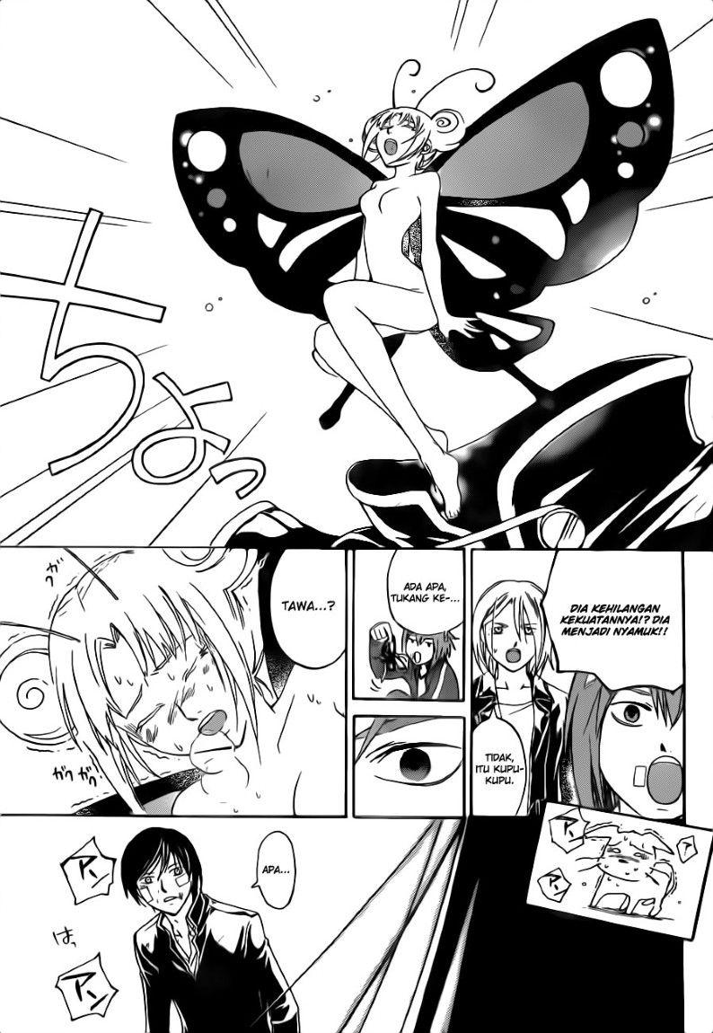 Code: Breaker Bab 130 halaman 14