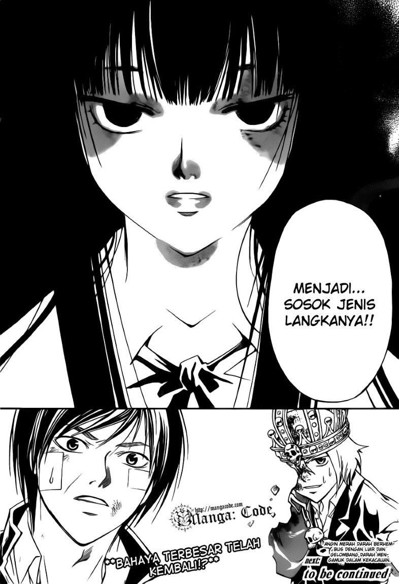 Code: Breaker Bab 130 halaman 20