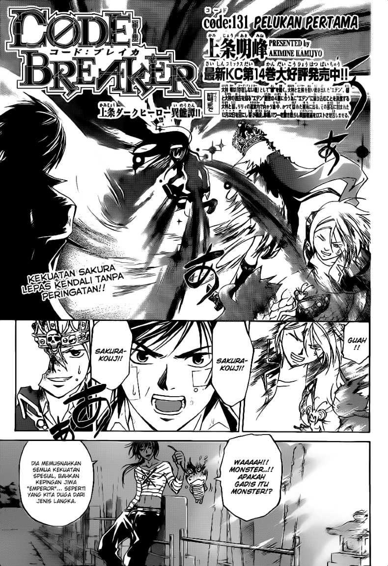 Code: Breaker Bab 131 halaman 2
