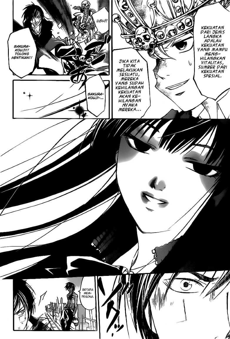 Code: Breaker Bab 131 halaman 3
